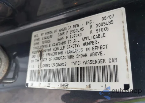 2007 Honda Accord 3.0 Se из США, поврежденный, VIN 1HGCM66417A084849